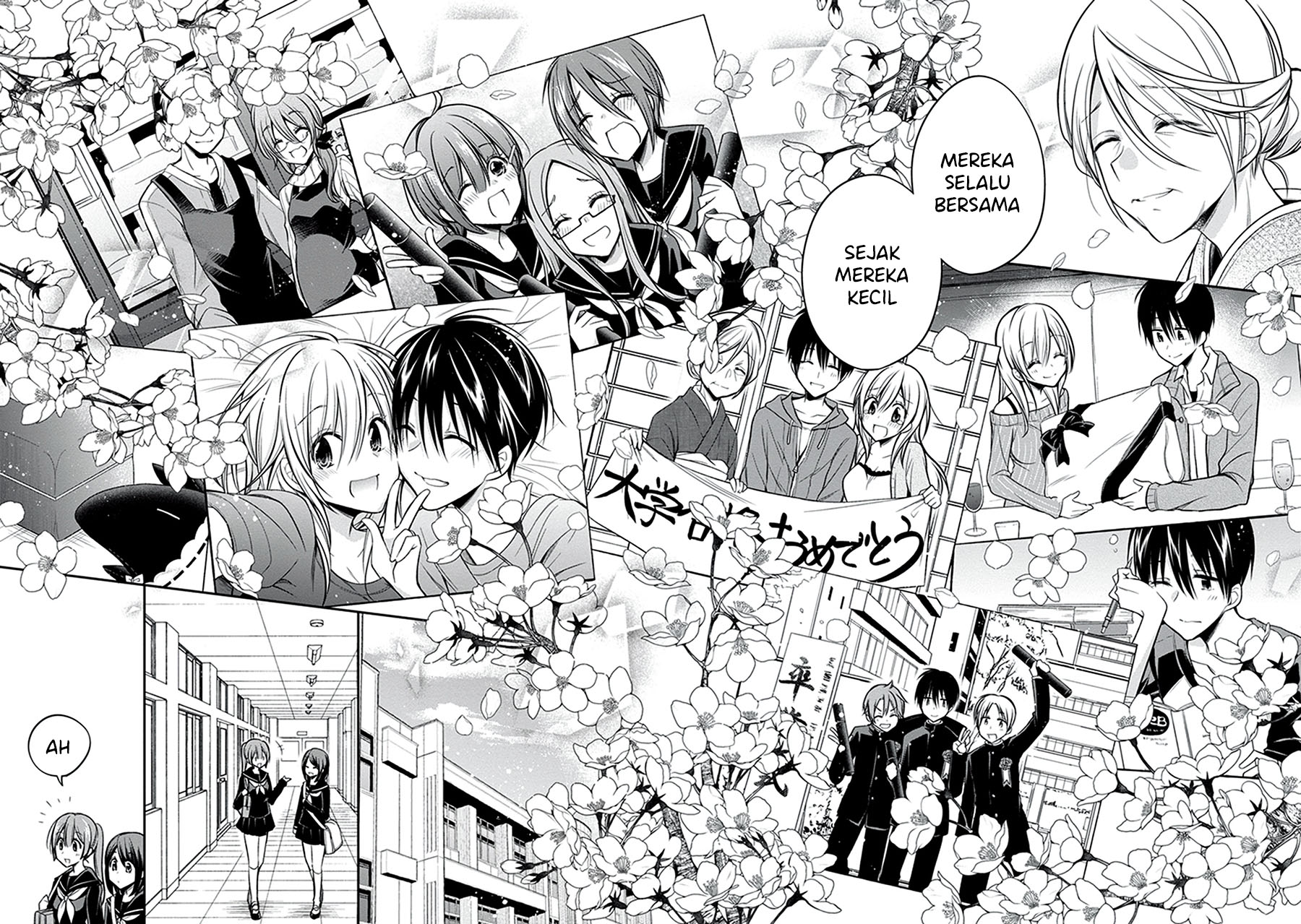 Koi To Utatane chapter 28 halaman 20
