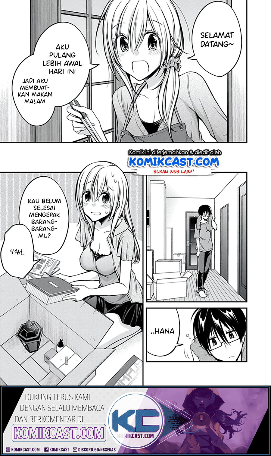 Koi To Utatane chapter 28 halaman 22