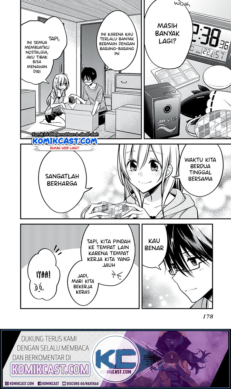 Koi To Utatane chapter 28 halaman 23