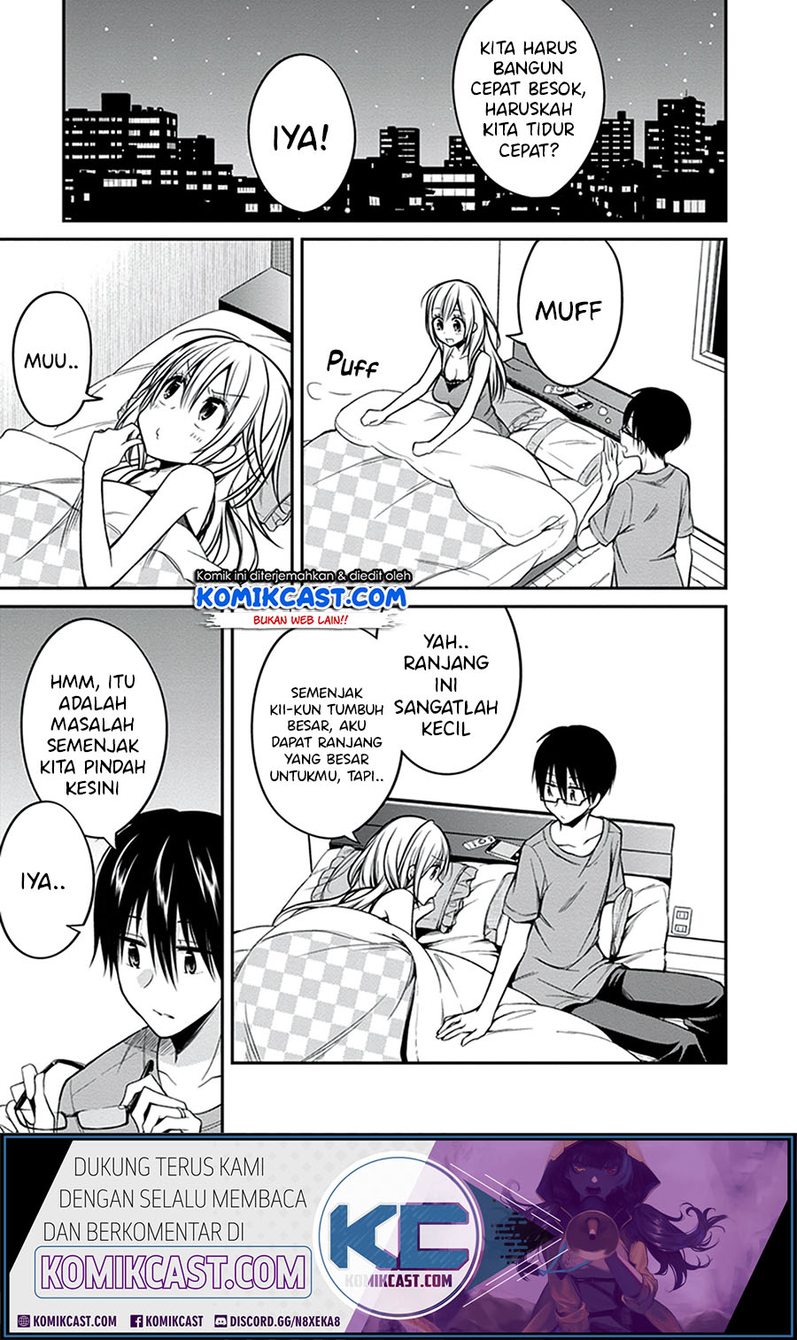 Koi To Utatane chapter 28 halaman 24