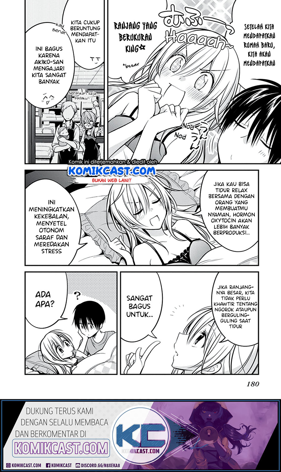 Koi To Utatane chapter 28 halaman 25