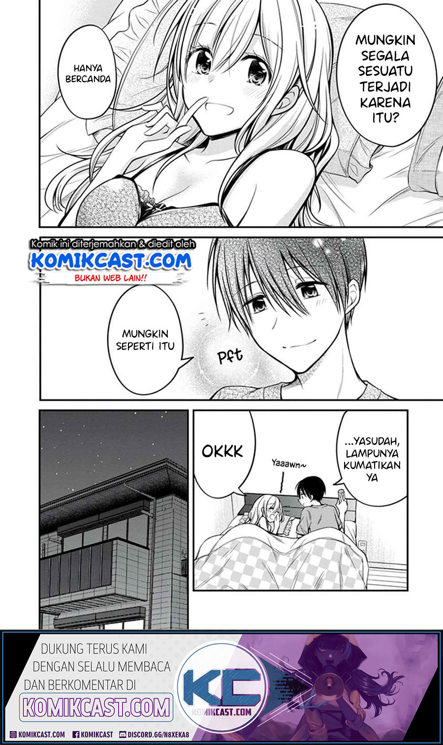 Koi To Utatane chapter 28 halaman 27
