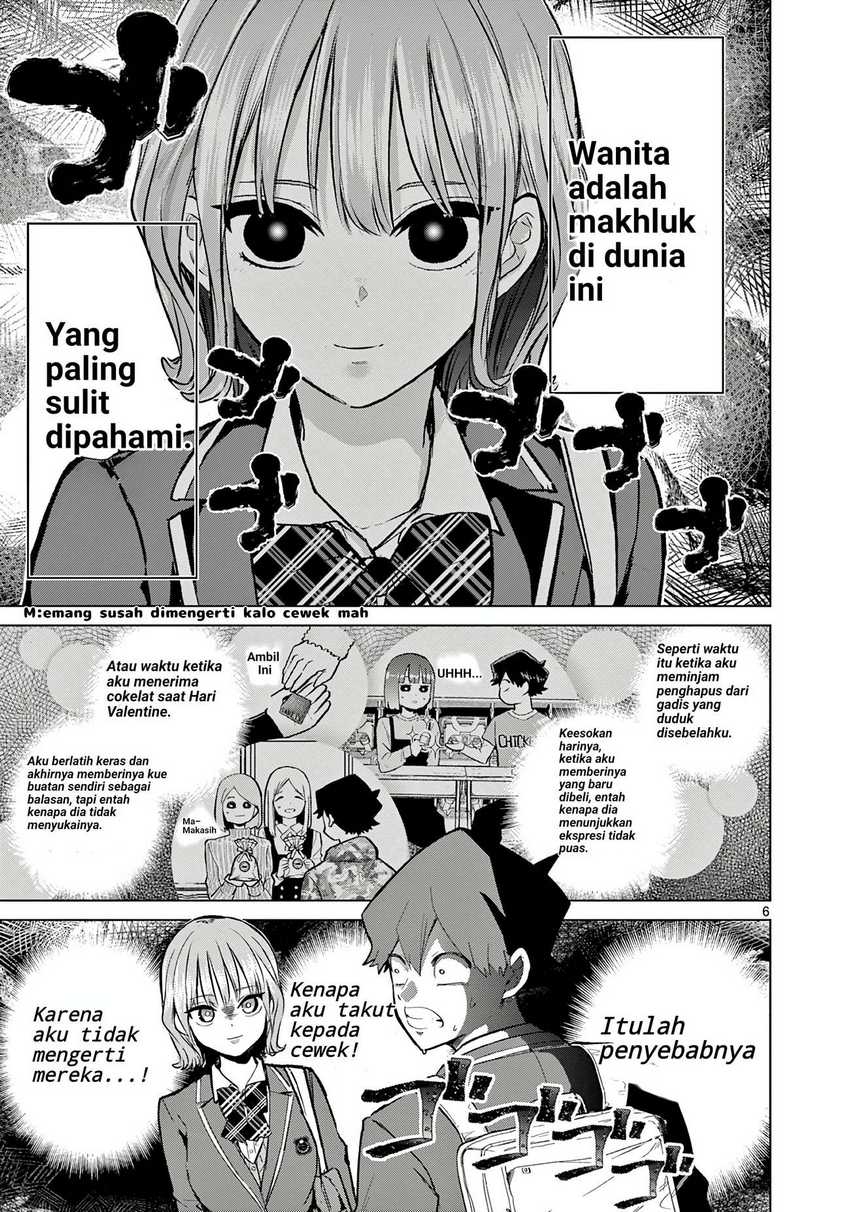 Koibami Shoujo Bab 01 halaman 6