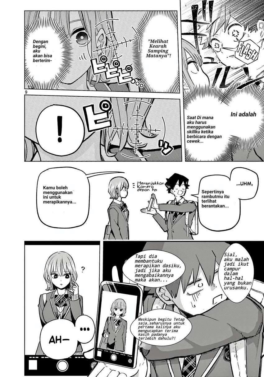 Koibami Shoujo Bab 01 halaman 9