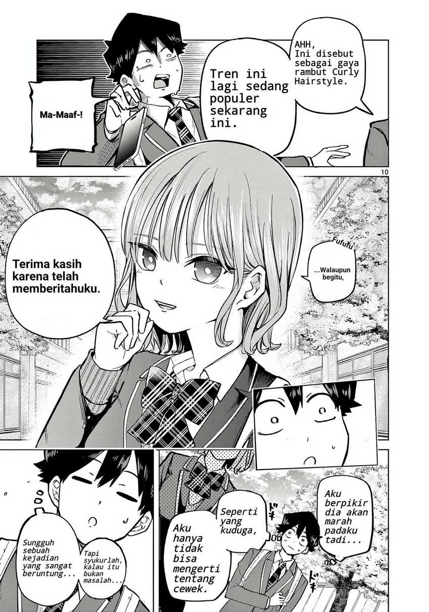 Koibami Shoujo Bab 01 halaman 10