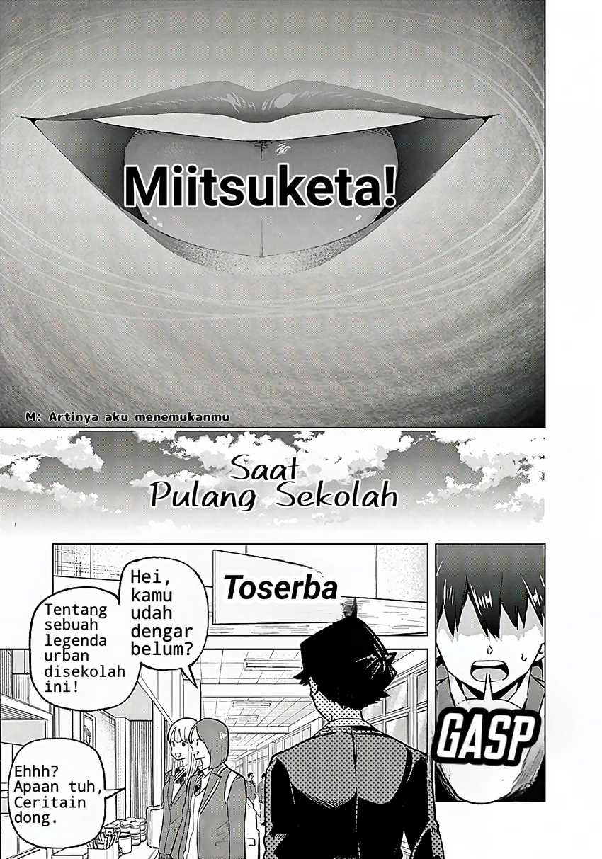Koibami Shoujo Bab 01 halaman 12