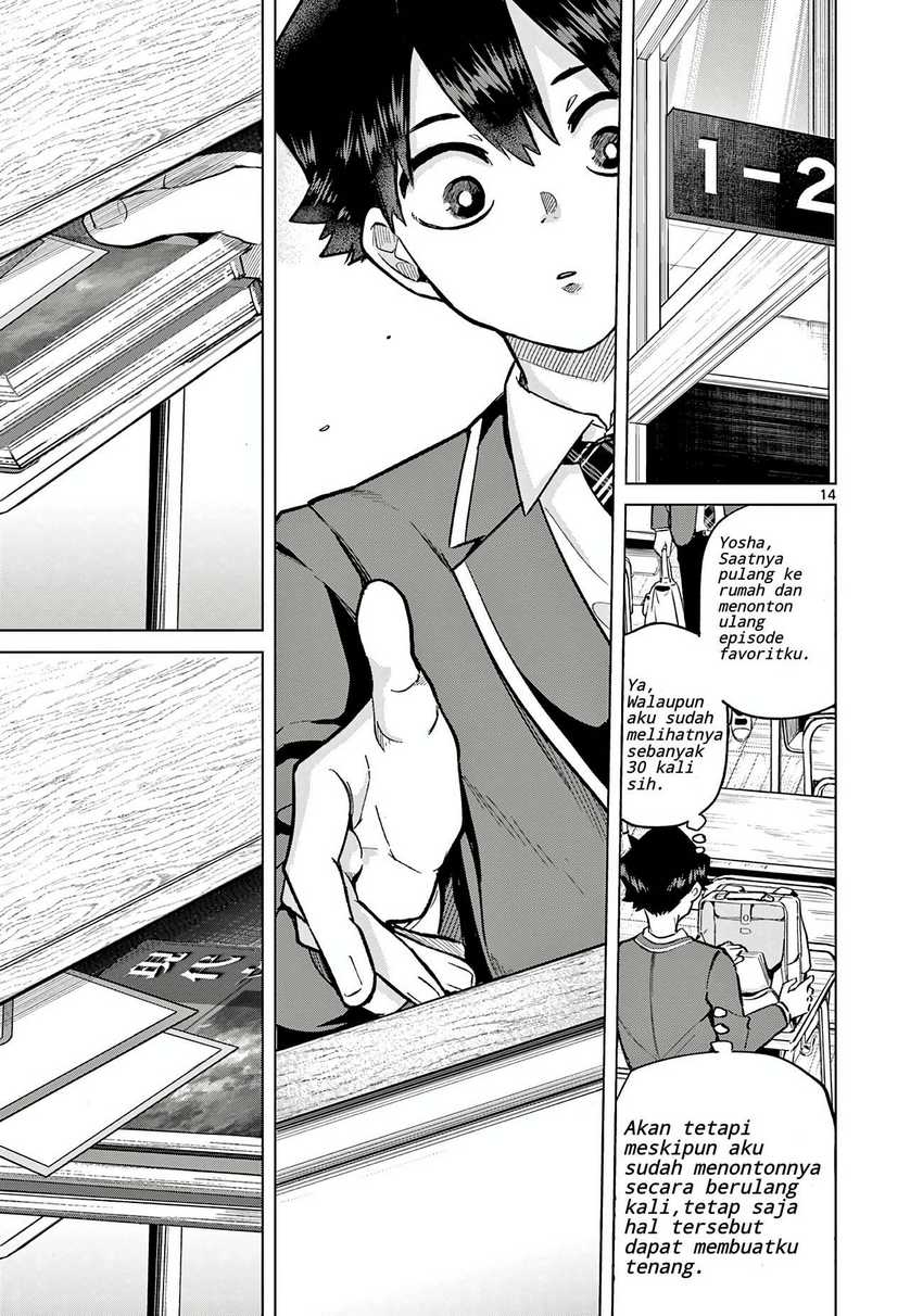 Koibami Shoujo Bab 01 halaman 14
