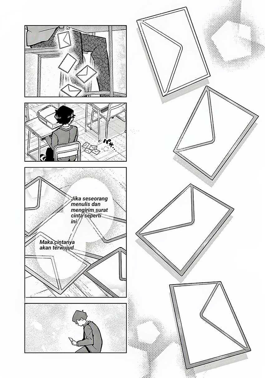 Koibami Shoujo Bab 01 halaman 15