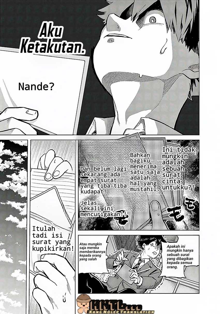 Koibami Shoujo Bab 01 halaman 16