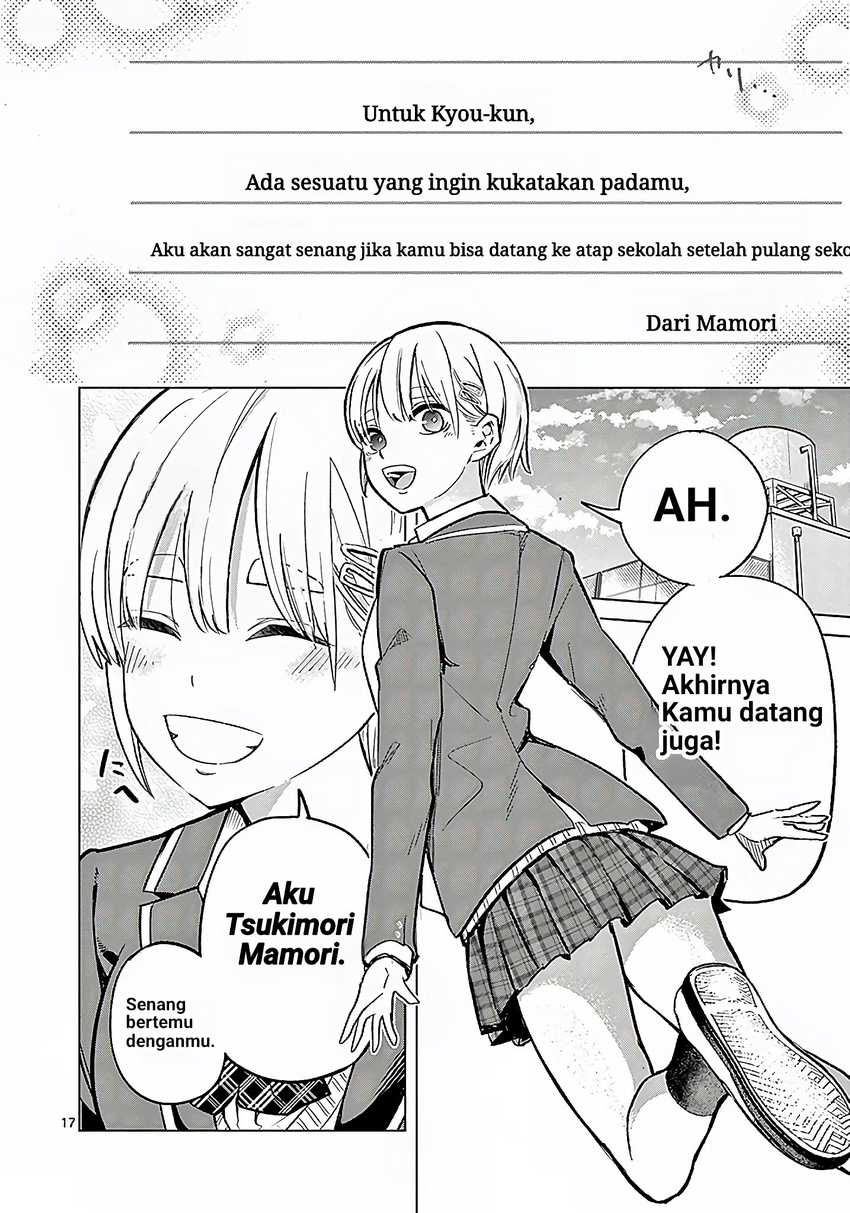 Koibami Shoujo Bab 01 halaman 17