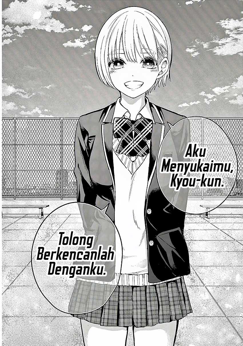 Koibami Shoujo Bab 01 halaman 19