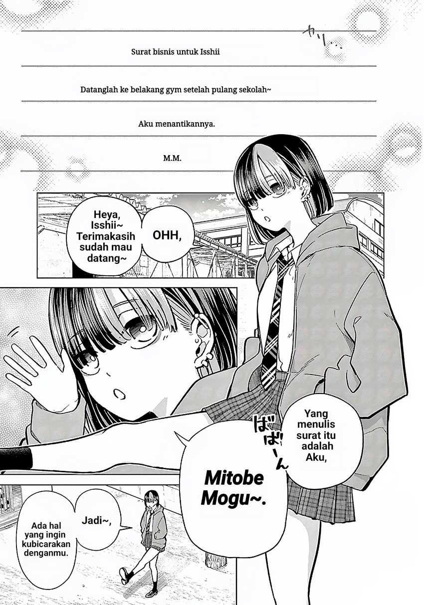 Koibami Shoujo Bab 01 halaman 22