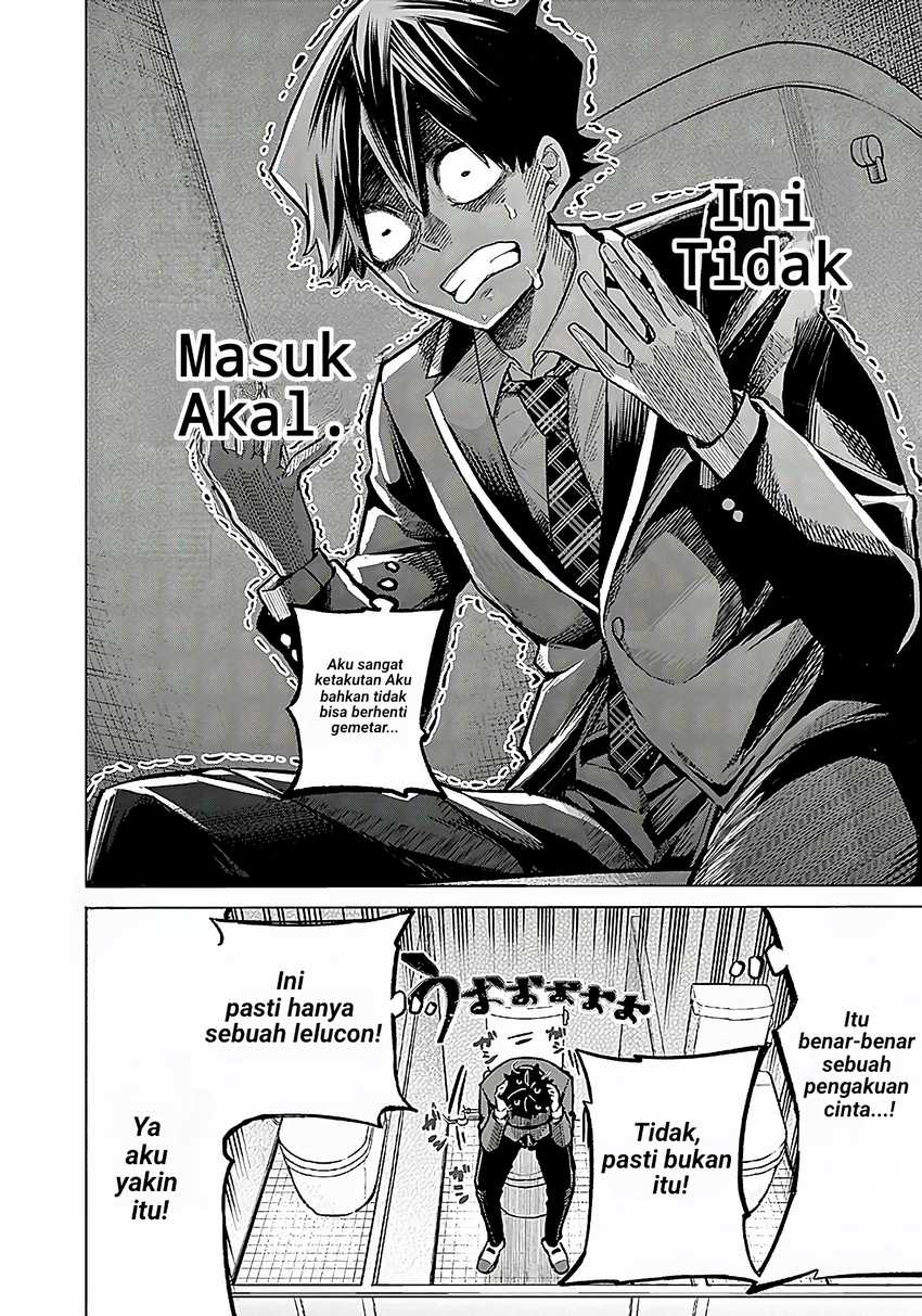 Koibami Shoujo Bab 01 halaman 27