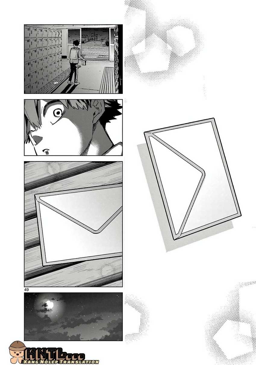 Koibami Shoujo Bab 01 halaman 49