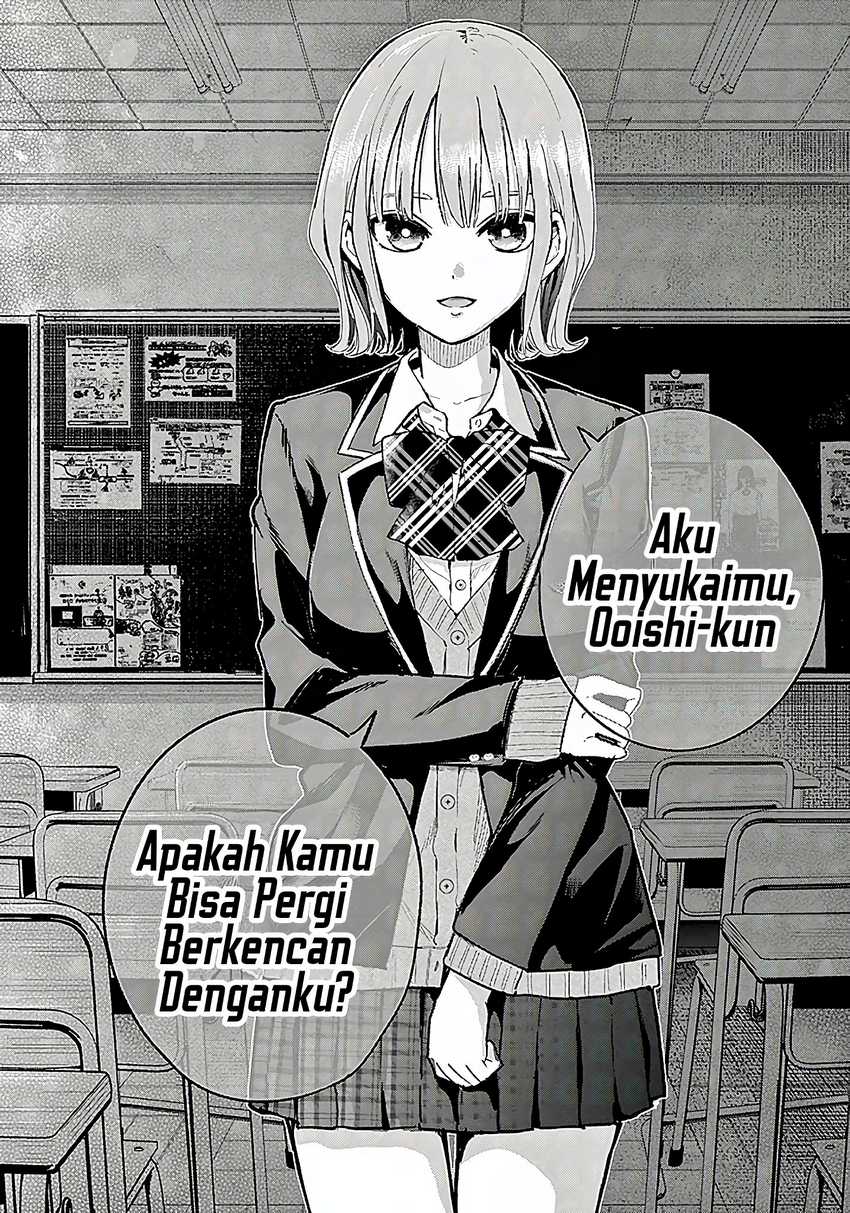 Koibami Shoujo Bab 01 halaman 53
