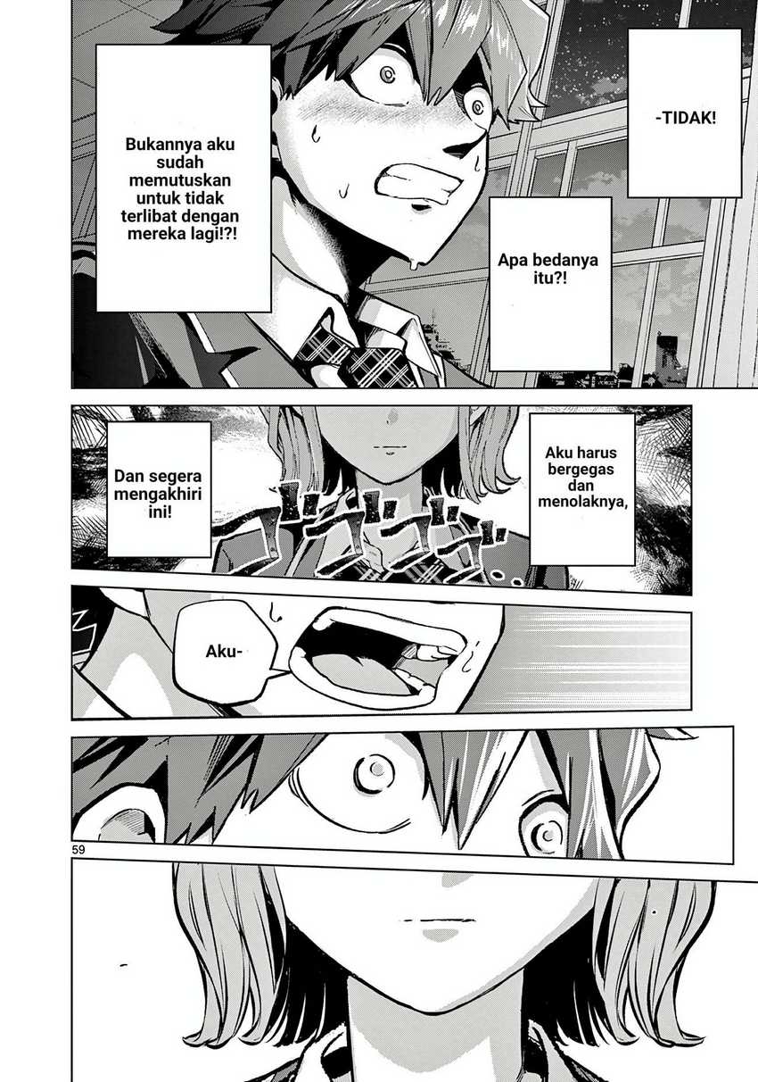 Koibami Shoujo Bab 01 halaman 57