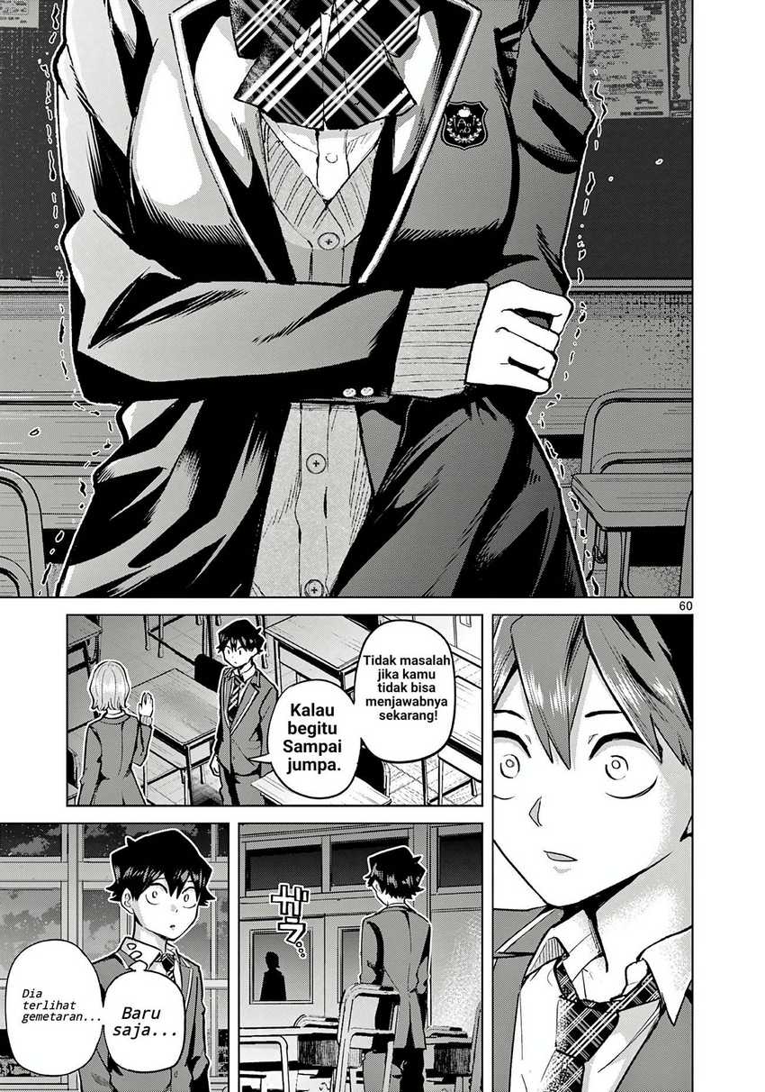 Koibami Shoujo Bab 01 halaman 58