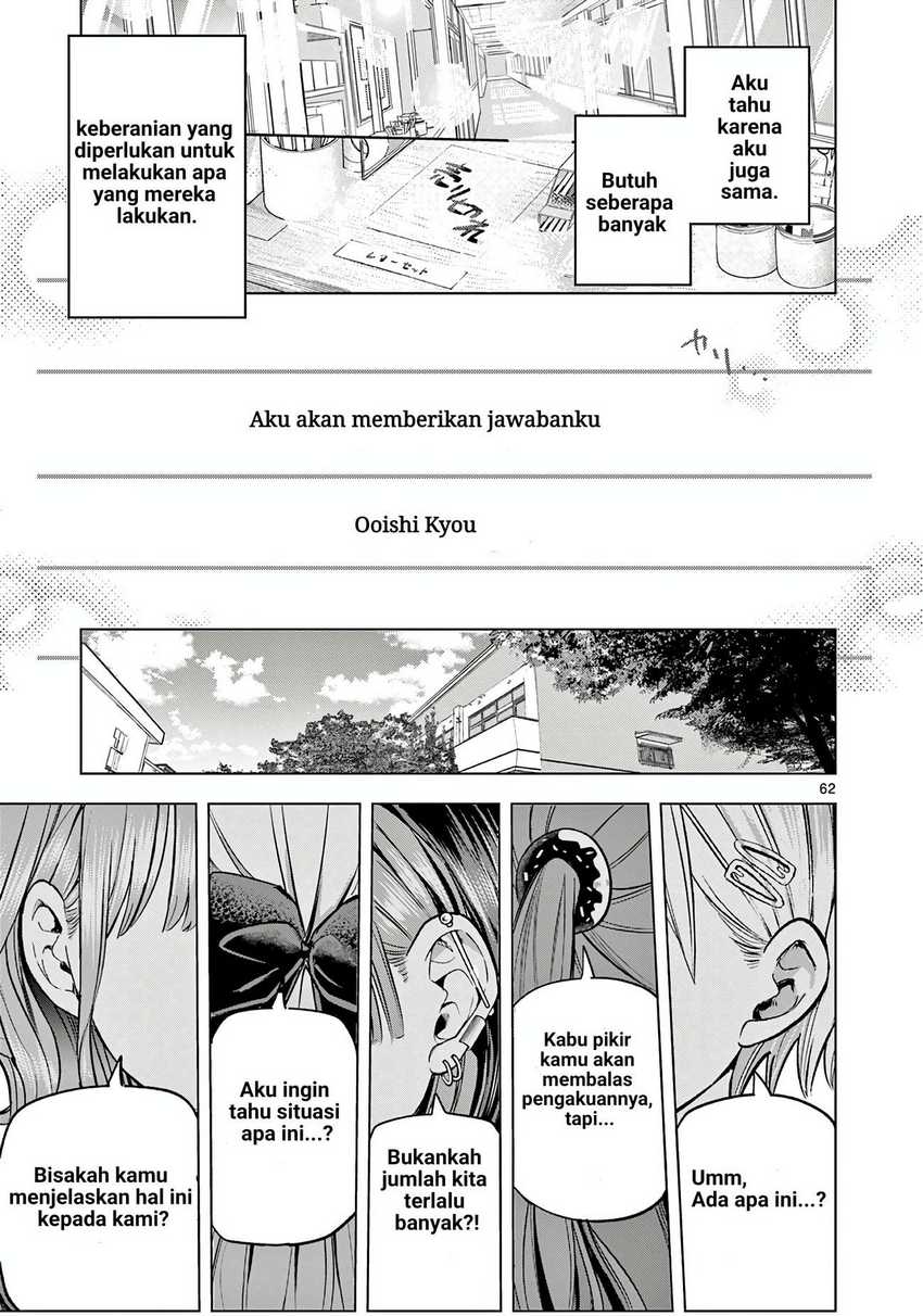 Koibami Shoujo Bab 01 halaman 60