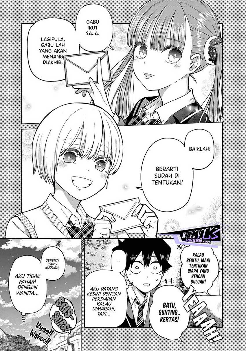 Koibami Shoujo Bab 02 halaman 7