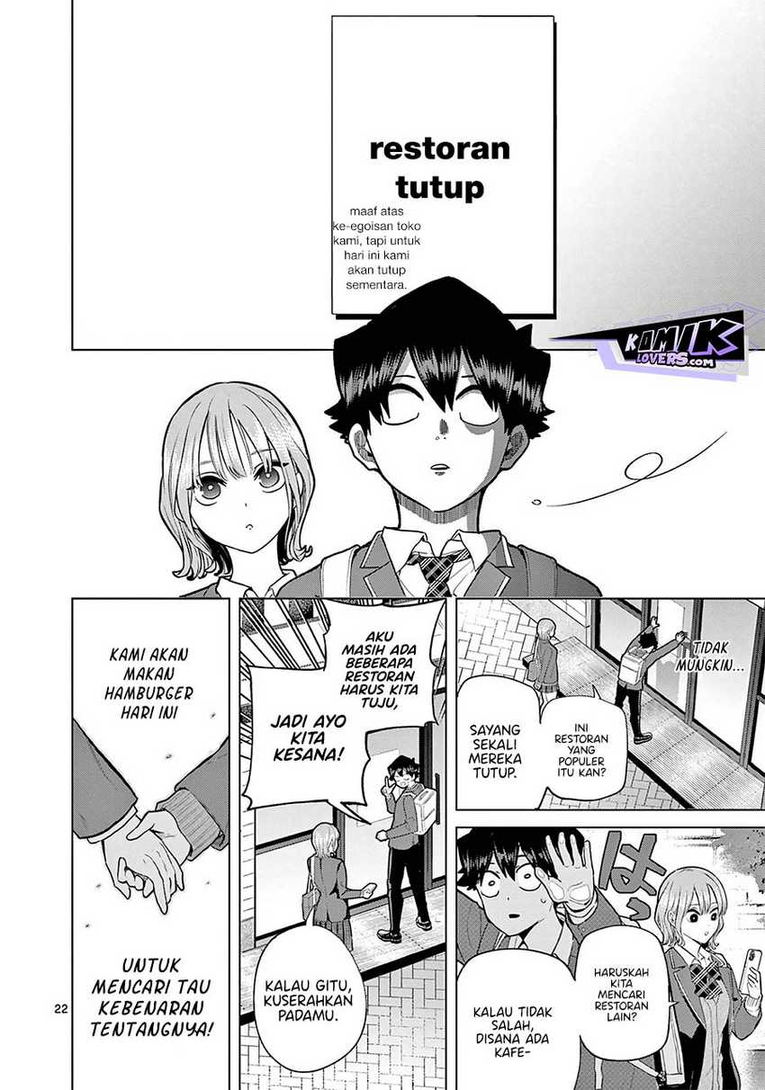 Koibami Shoujo Bab 02 halaman 22