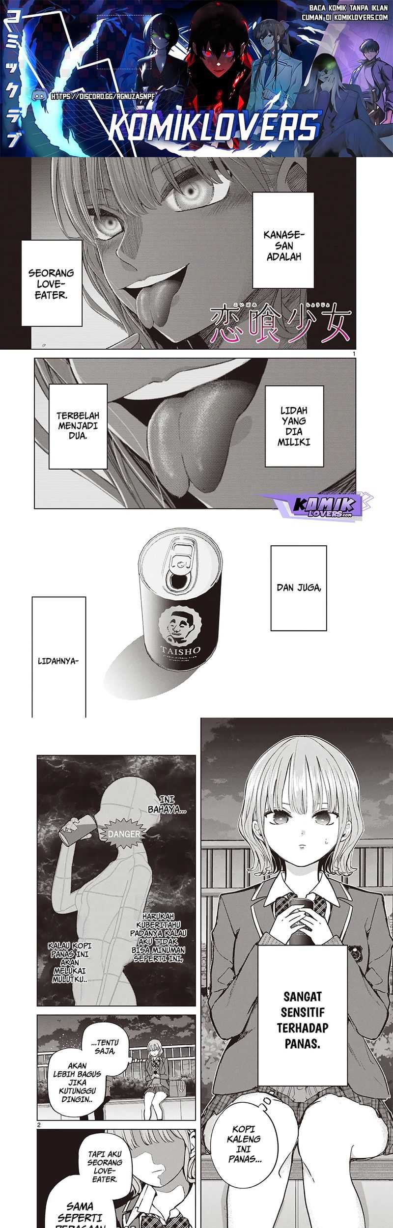Koibami Shoujo Bab 03.5 halaman 1