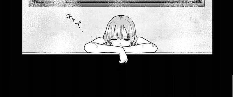 Koibami Shoujo Bab 03 halaman 16