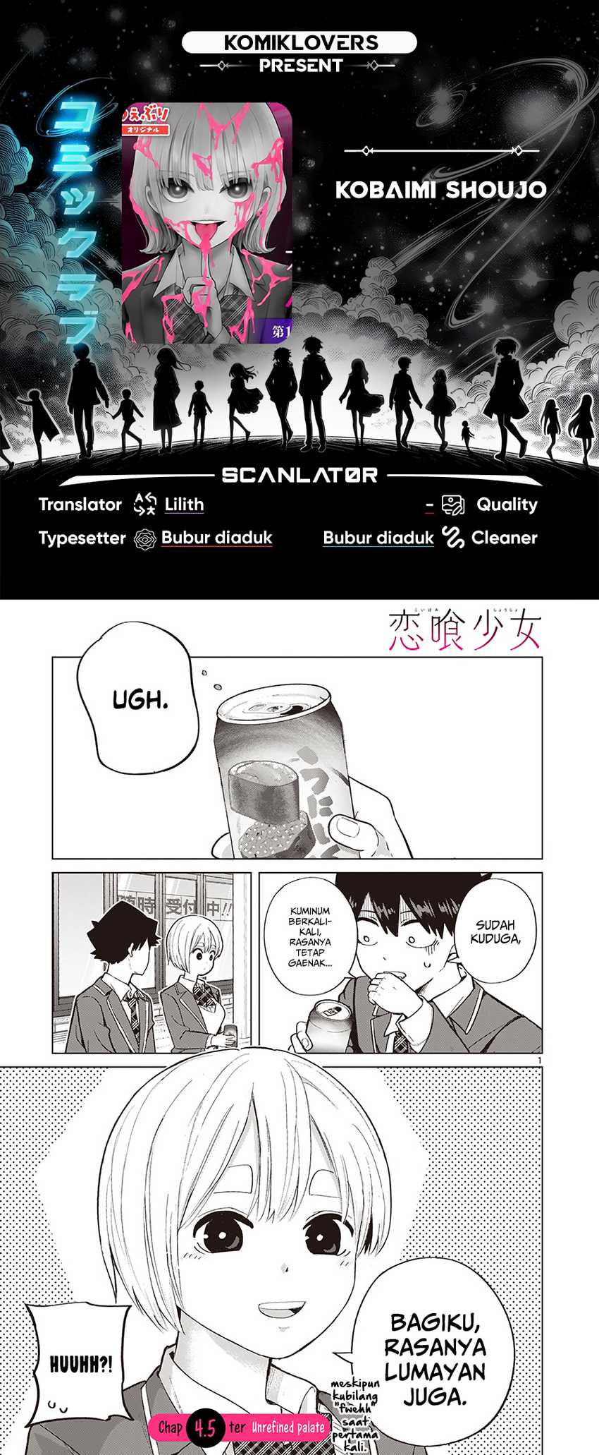 Koibami Shoujo Bab 04.5 halaman 1