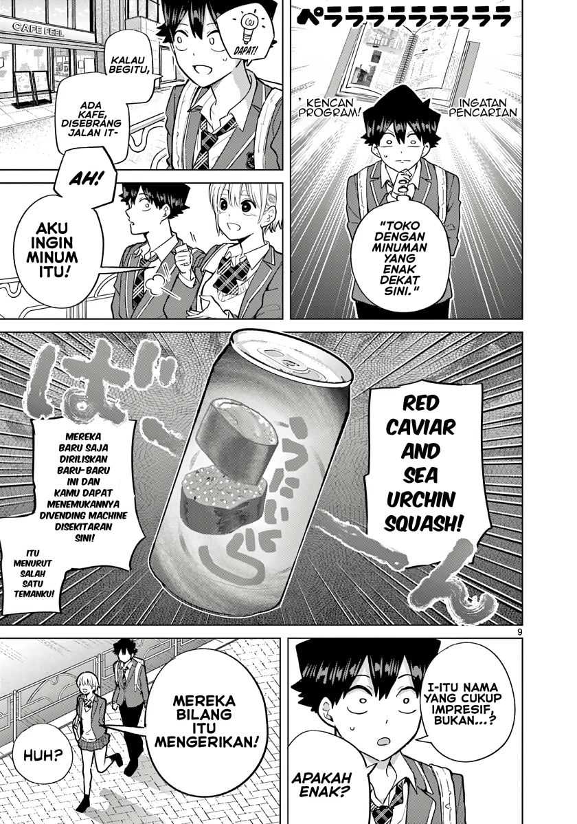 Koibami Shoujo Bab 04 halaman 11