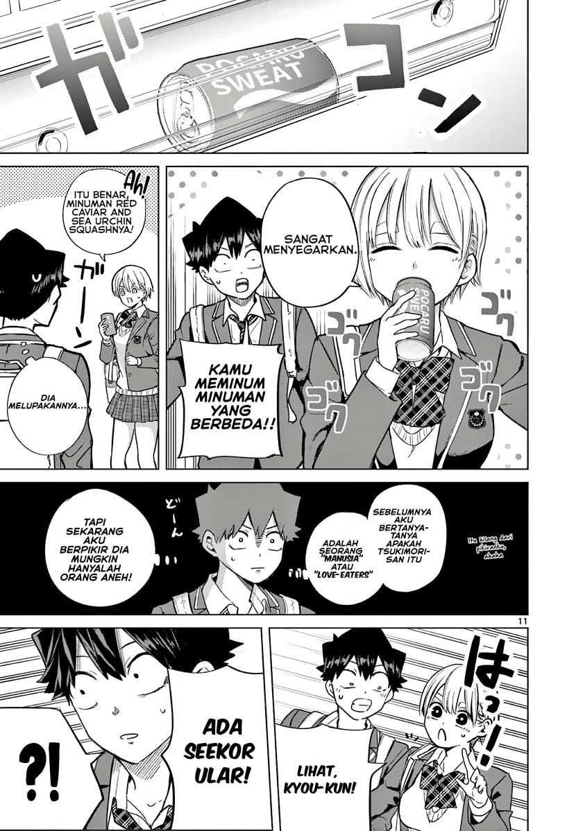 Koibami Shoujo Bab 04 halaman 13