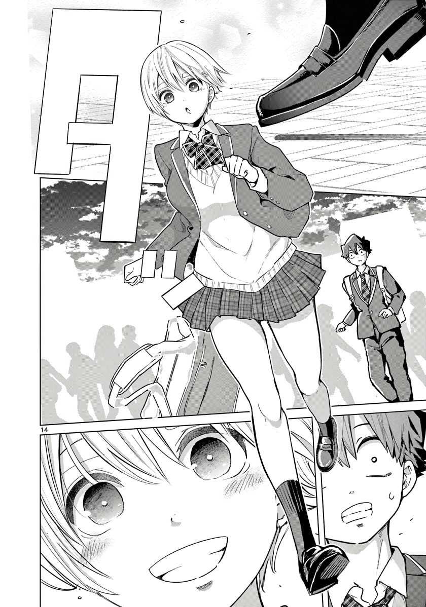 Koibami Shoujo Bab 04 halaman 16