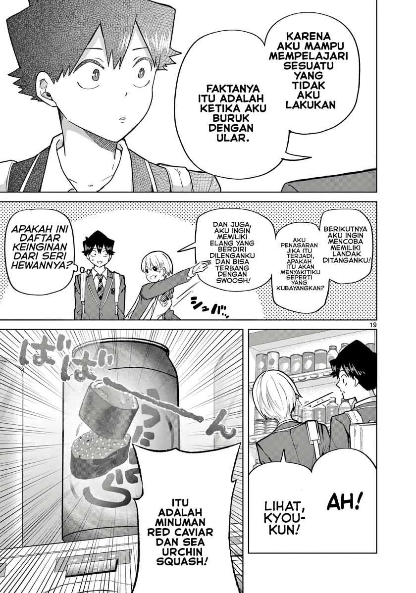 Koibami Shoujo Bab 04 halaman 21