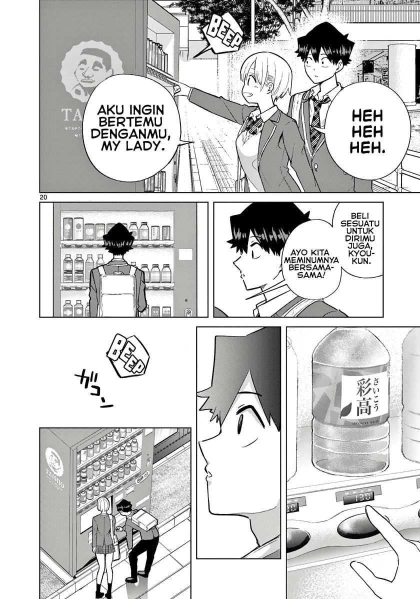 Koibami Shoujo Bab 04 halaman 22