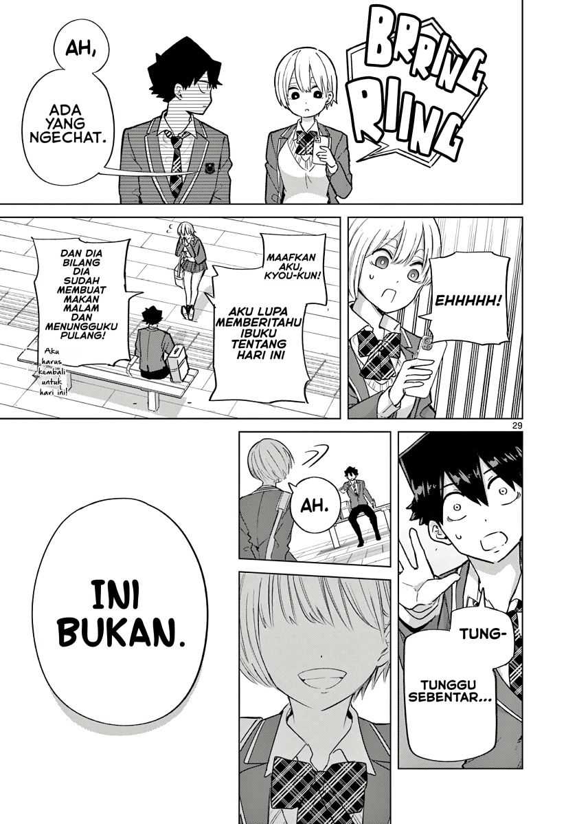 Koibami Shoujo Bab 04 halaman 31
