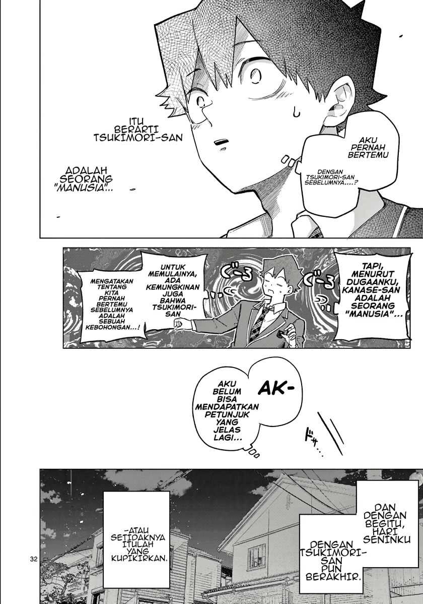 Koibami Shoujo Bab 04 halaman 33