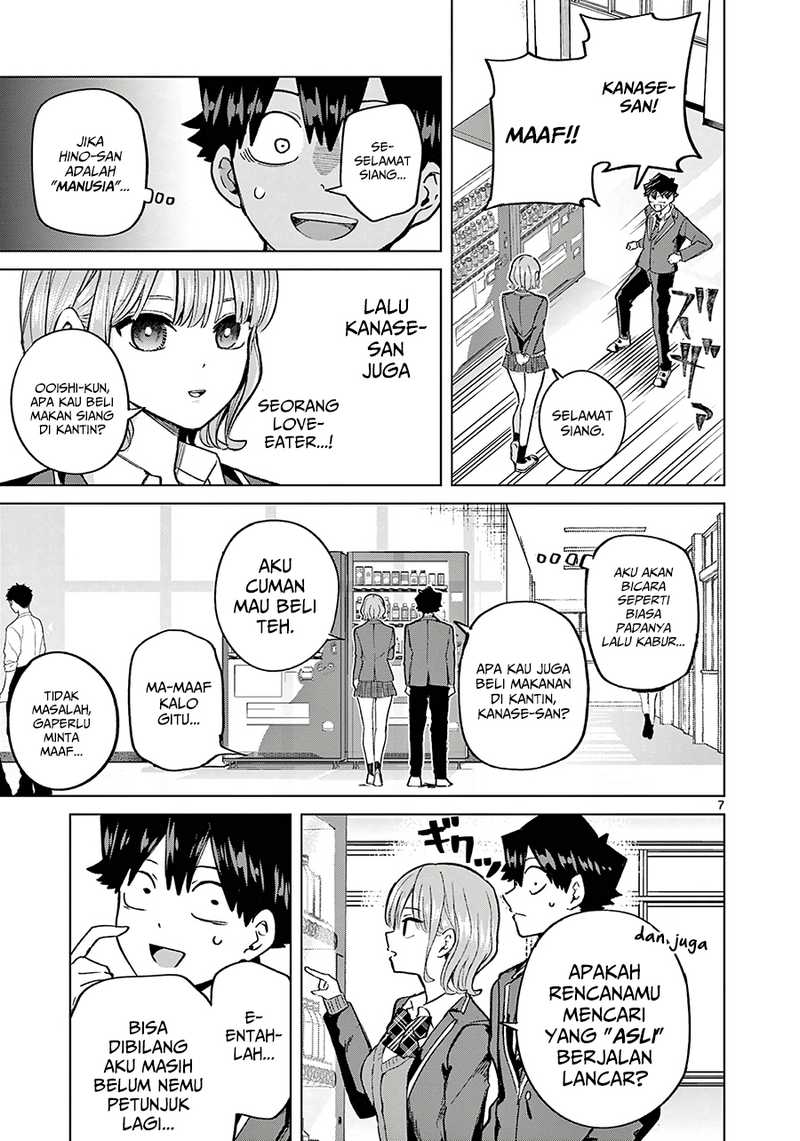 Koibami Shoujo Bab 05 halaman 7