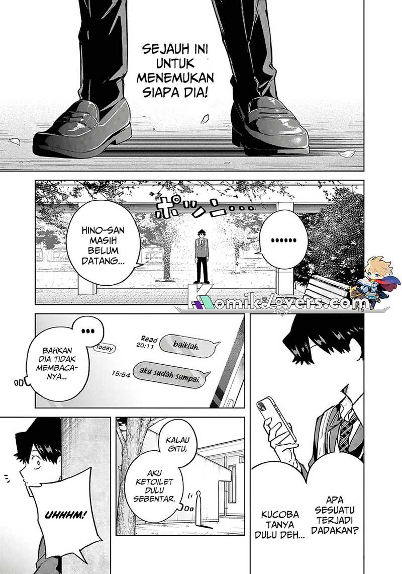Koibami Shoujo Bab 05 halaman 13