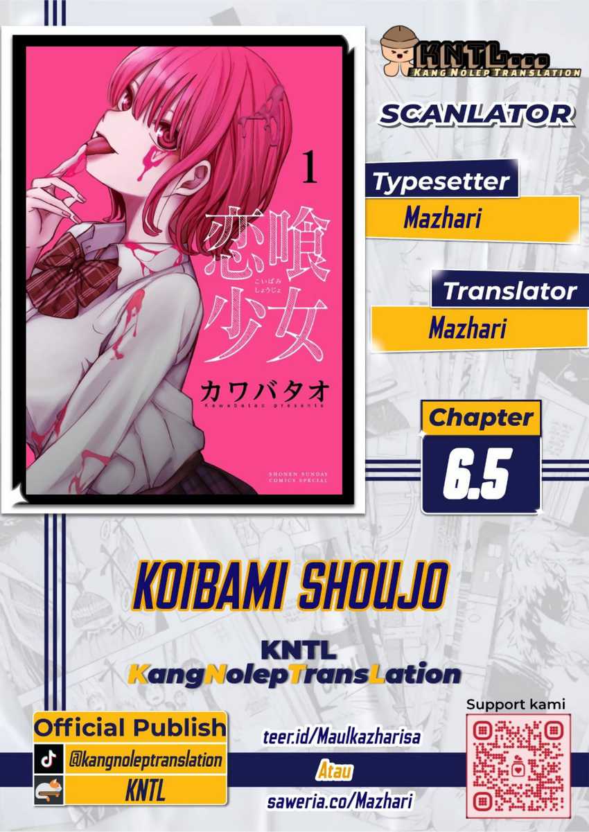 Koibami Shoujo Bab 06.5 halaman 1