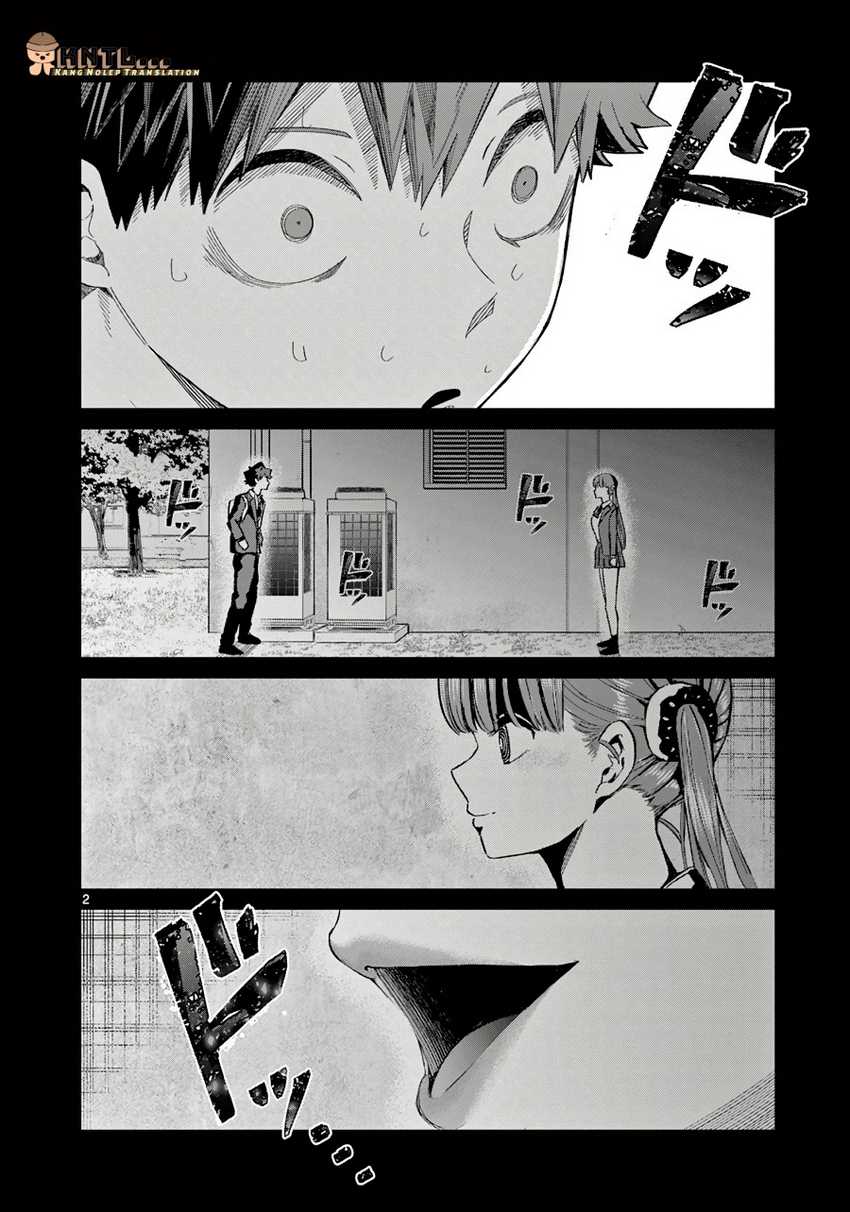 Koibami Shoujo Bab 06 halaman 4