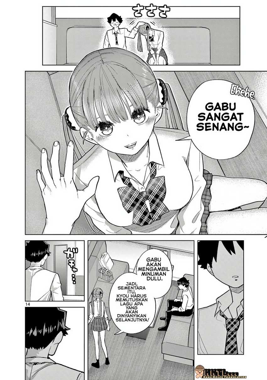 Koibami Shoujo Bab 06 halaman 16
