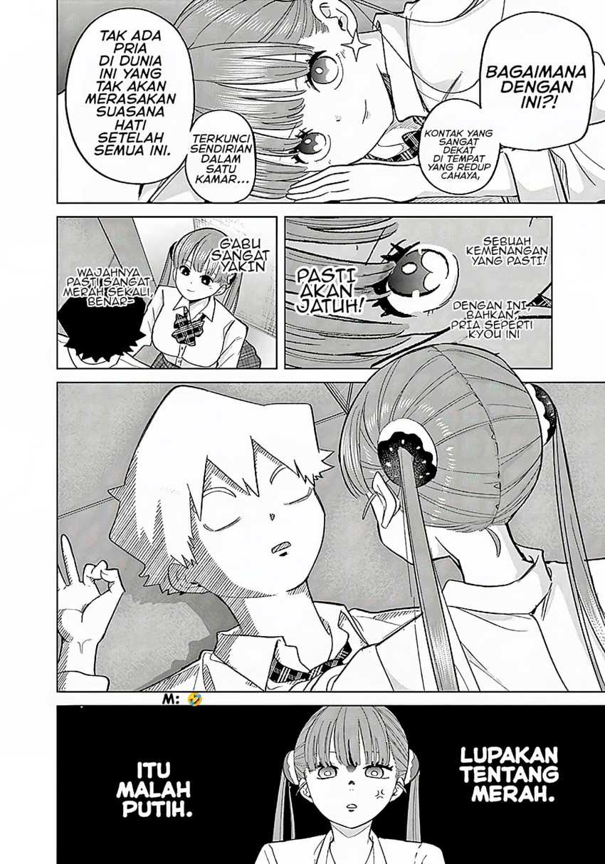 Koibami Shoujo Bab 06 halaman 24