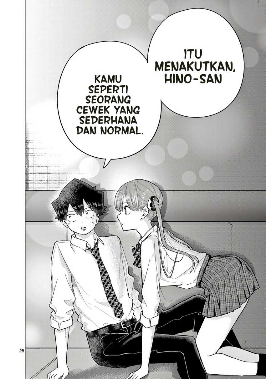 Koibami Shoujo Bab 06 halaman 30