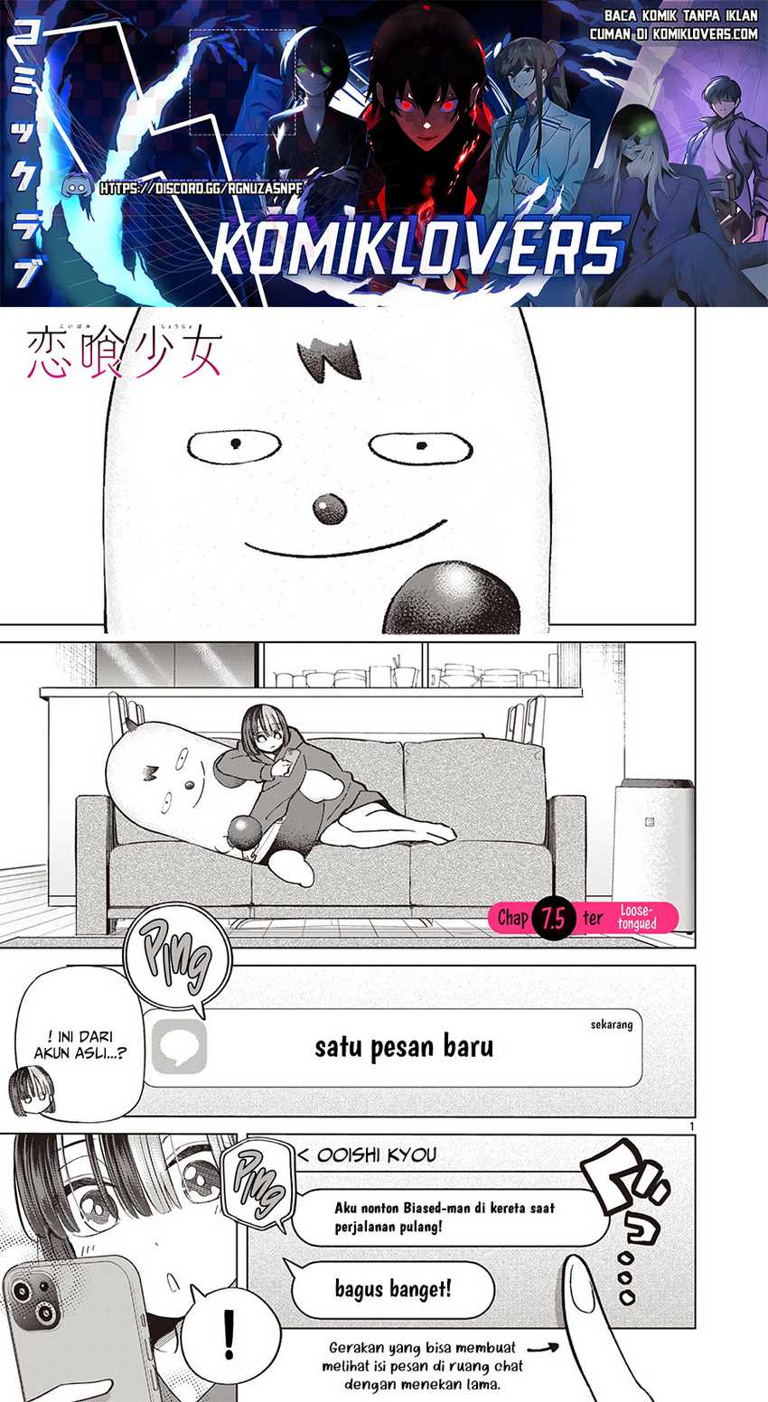 Koibami Shoujo Bab 07.5 halaman 2