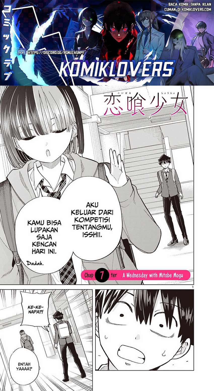 Koibami Shoujo Bab 07 halaman 2