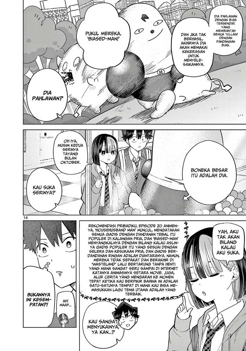 Koibami Shoujo Bab 07 halaman 15