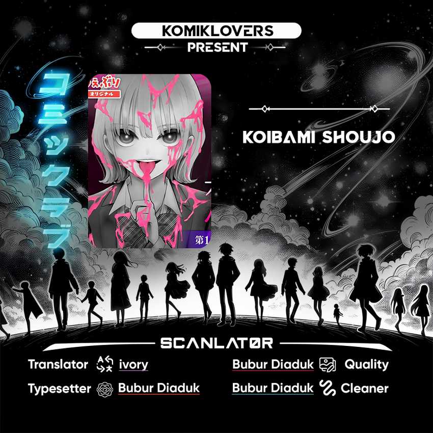 Koibami Shoujo Bab 08 halaman 1