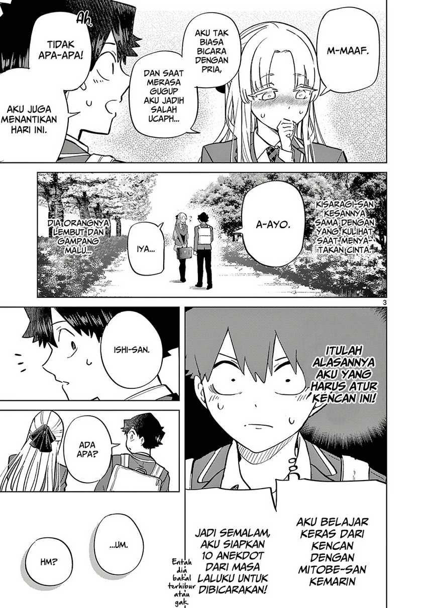 Koibami Shoujo Bab 08 halaman 4