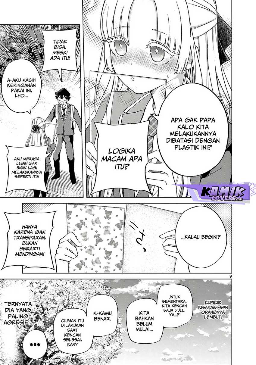Koibami Shoujo Bab 08 halaman 10