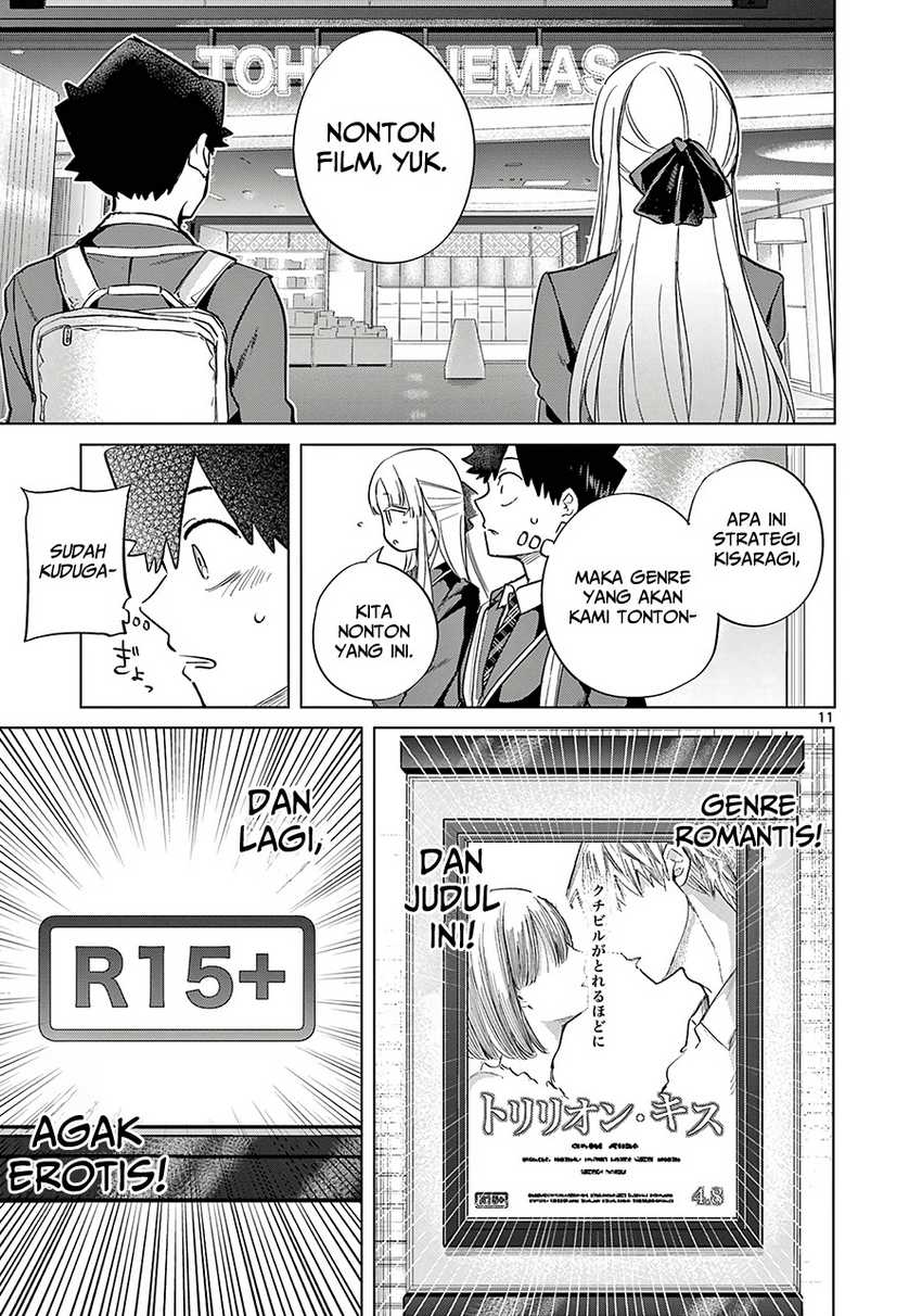 Koibami Shoujo Bab 08 halaman 12