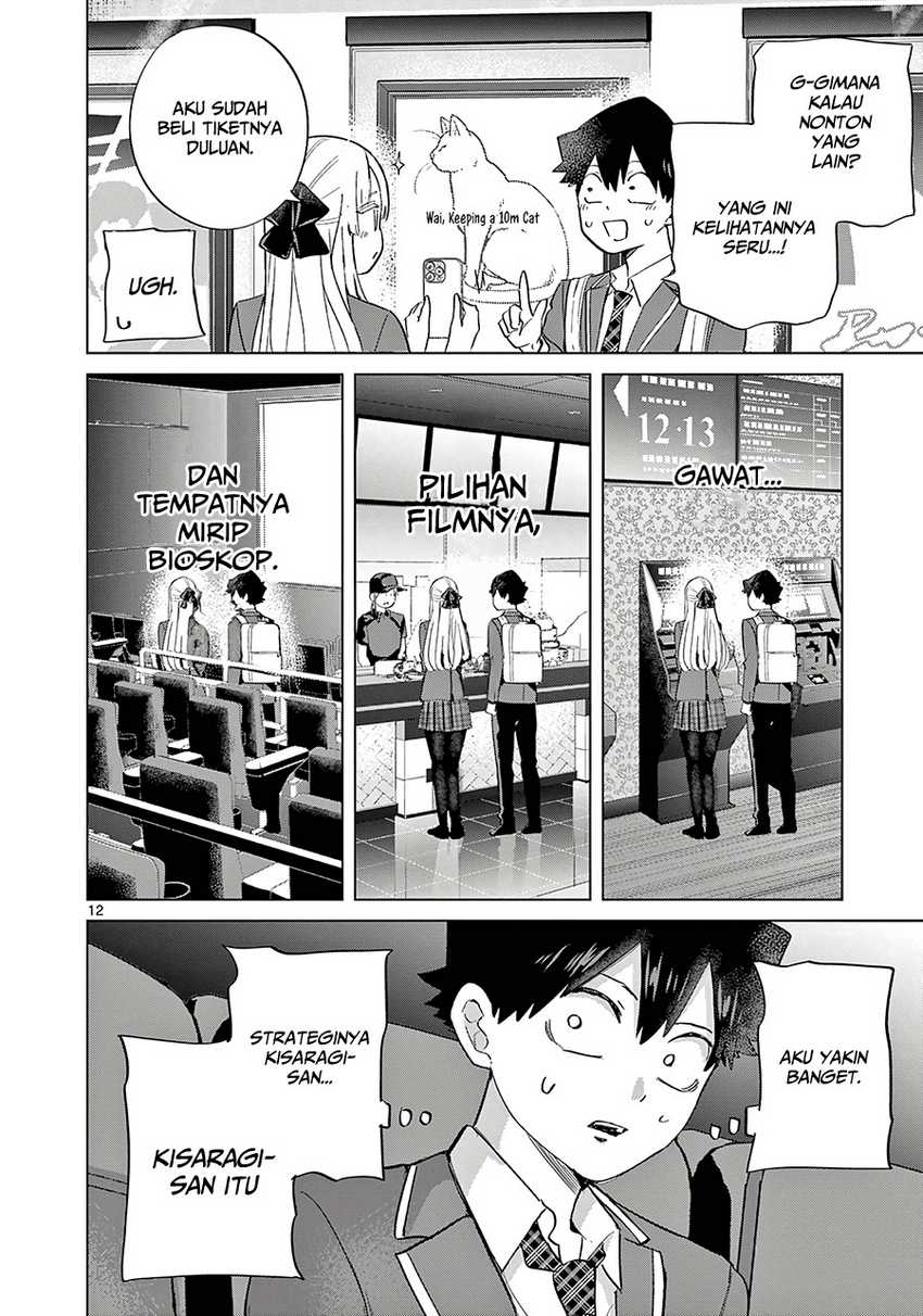 Koibami Shoujo Bab 08 halaman 13