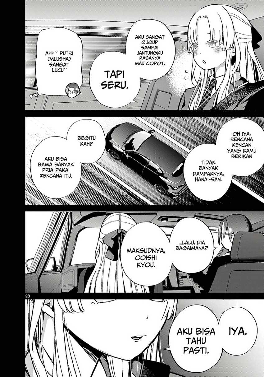 Koibami Shoujo Bab 08 halaman 28